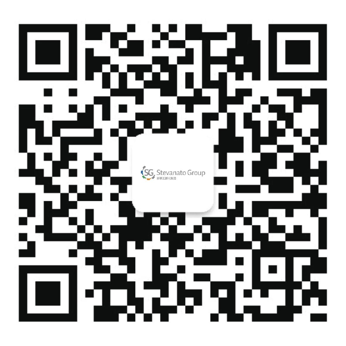 SG-wechat