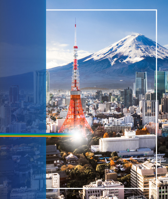 PDA tokyo  25 event page