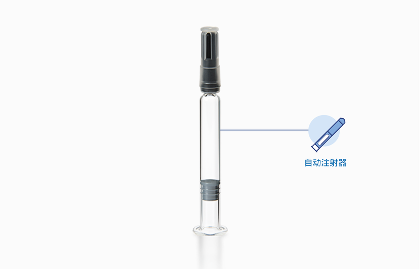 ZH_Optimized_Syringe