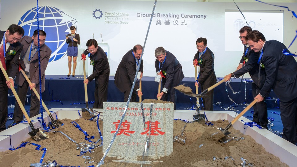 zhangjiagang ground breaking ceremony